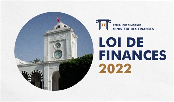 صدور قانون المالية لسنة 2022 Ministère Des Finances 2274