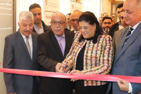 افتتاح الفضاء الخاص بالشركات الأهلية بالمقر المركزي للبنك التونسي للتضامن